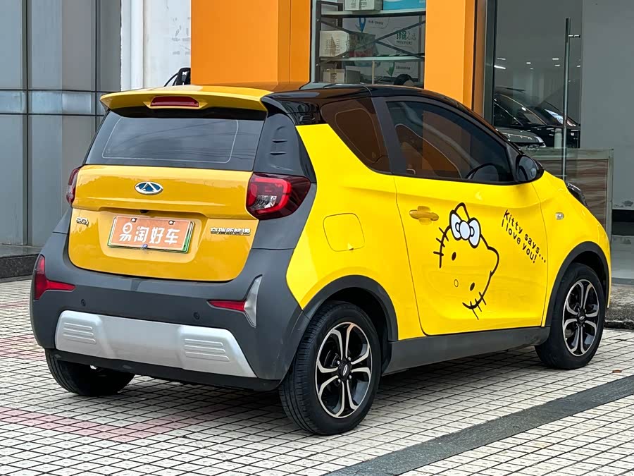 Chery Little Ant 2020 car image #7