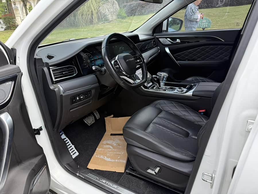 Jetour X95 2020 #7 Jetour X95 2020 car image #7