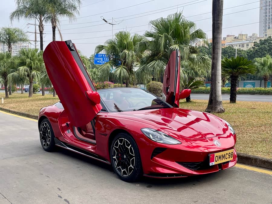 MG Cyberster 2023 #7 MG Cyberster 2023 car image #7