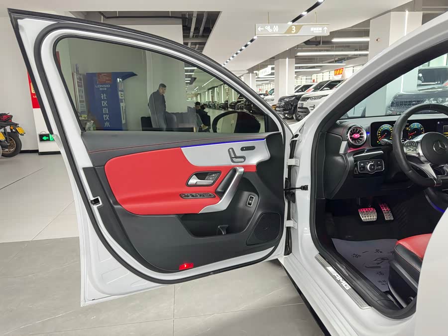 Mercedes-Benz 2021 car image #7