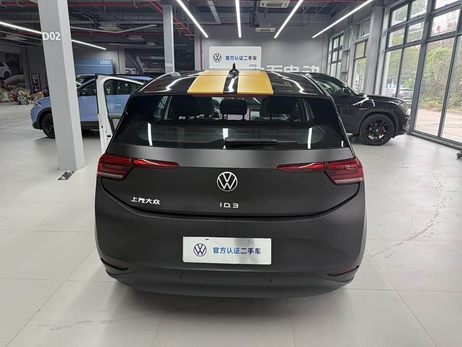 Volkswagen ID.3 2024 #7 Volkswagen ID.3 2024 car image #7