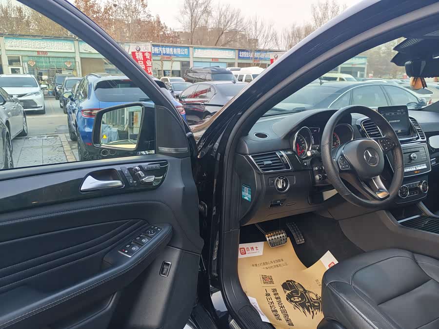 Mercedes-Benz GLE Coupe AMG 2019 car image #7