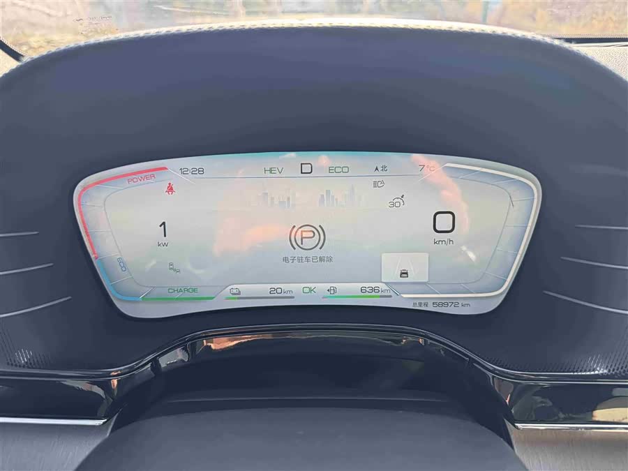 比亚迪 唐新能源 2023 汽车图片 #7