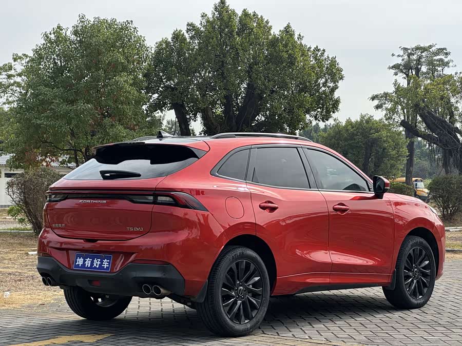 Forthing T5 EVO 2021 image de voiture #7