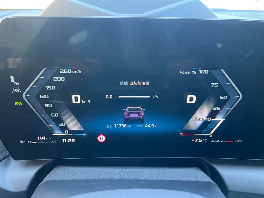 BMW M235L 2025 #7 BMW M235L 2025 car image #7