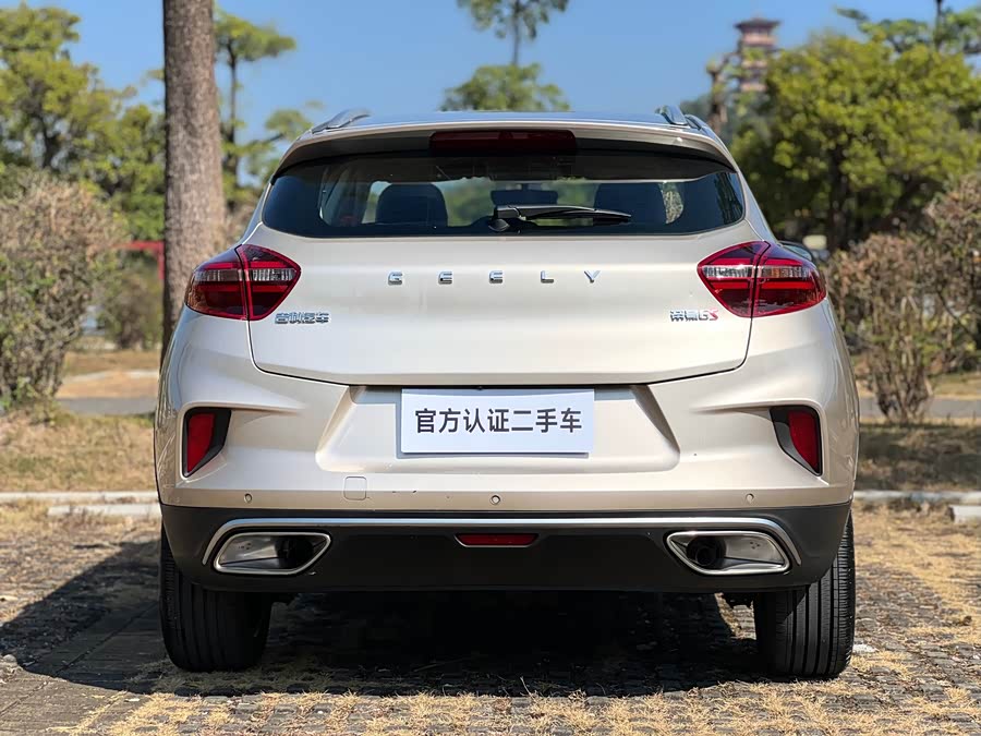 GEELY Emgrand GS 2021 car image #7