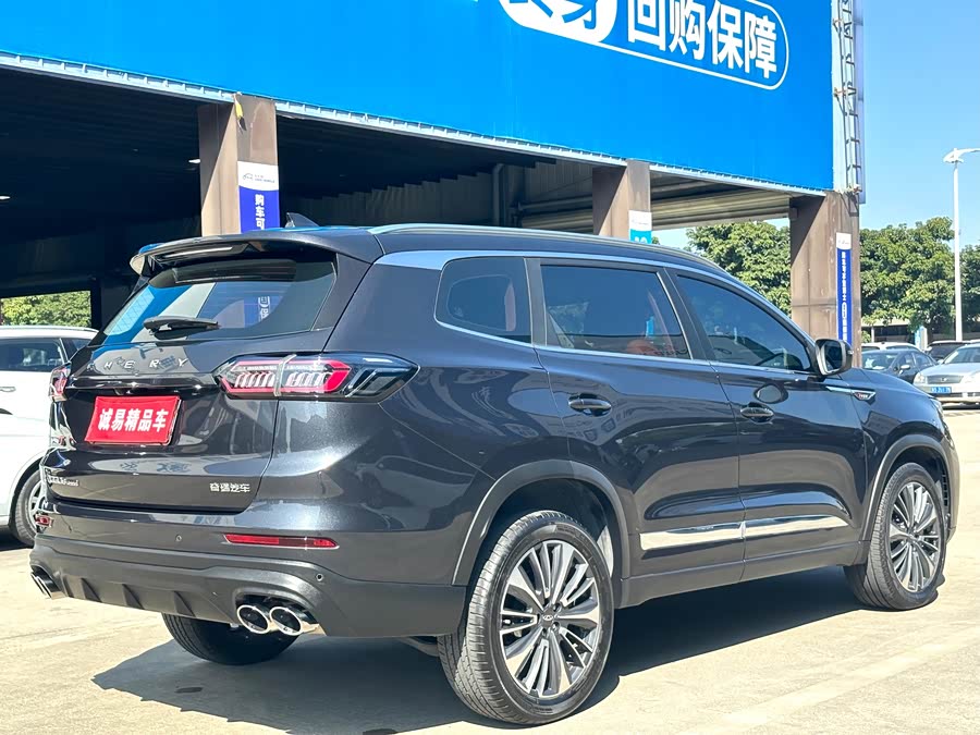 Chery Tiggo 8 Plus 2022 image de voiture #7