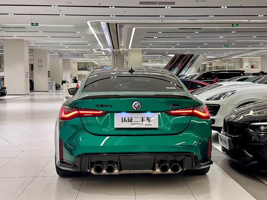 BMW M4 2023 car image #7