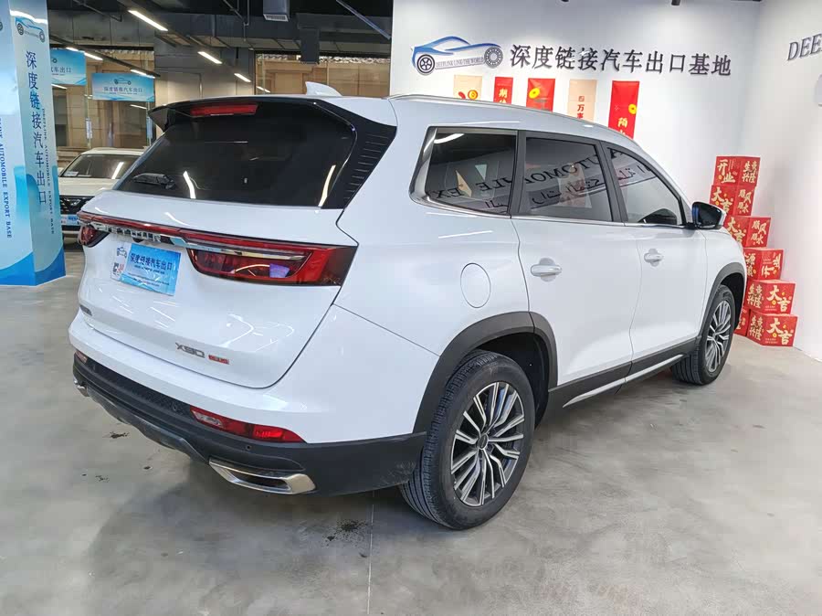 Jetour X90 PLUS 2024 immagine di auto #7