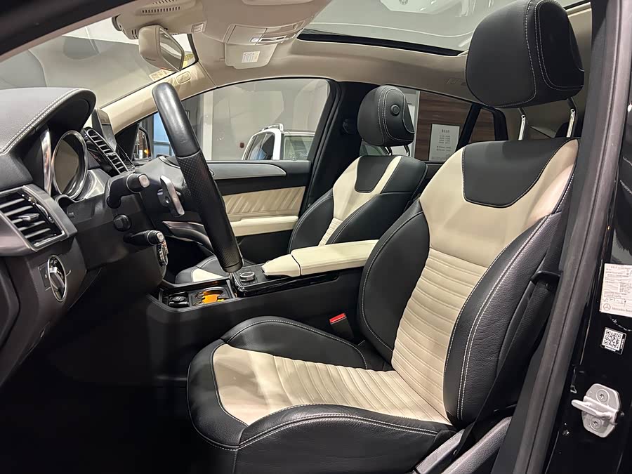 Mercedes-Benz GLE Coupe AMG 2018 car image #7