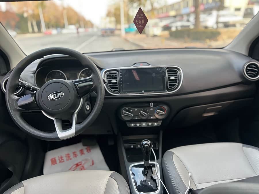 起亚 焕驰 2020 汽车图片 #7