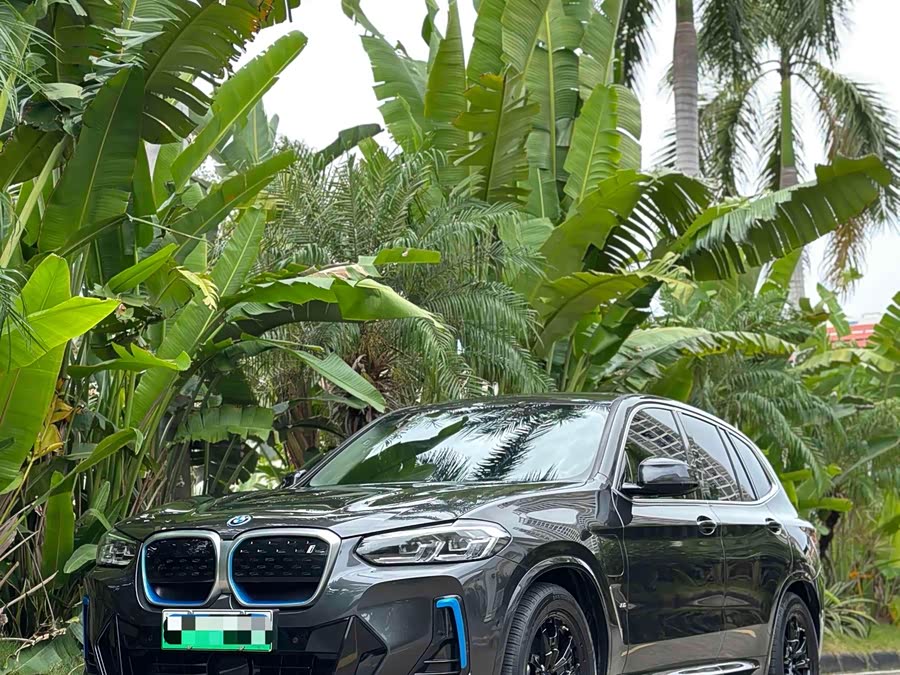 BMW iX3 2021 #7 BMW iX3 2021 immagine di auto #7