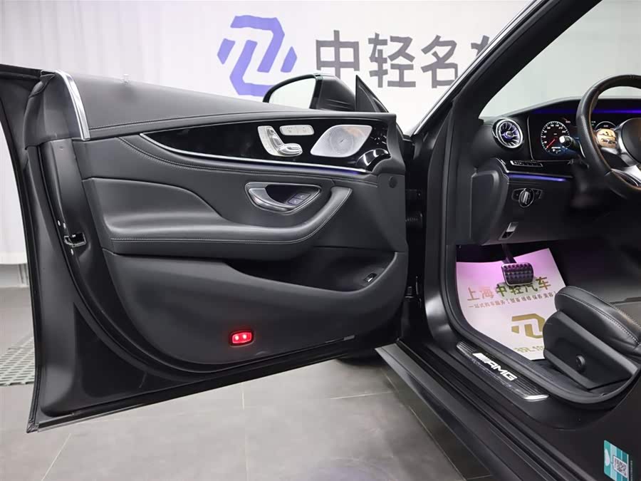 Mercedes-Benz AMG GT 2021 #7 Mercedes-Benz AMG GT 2021 image de voiture #7