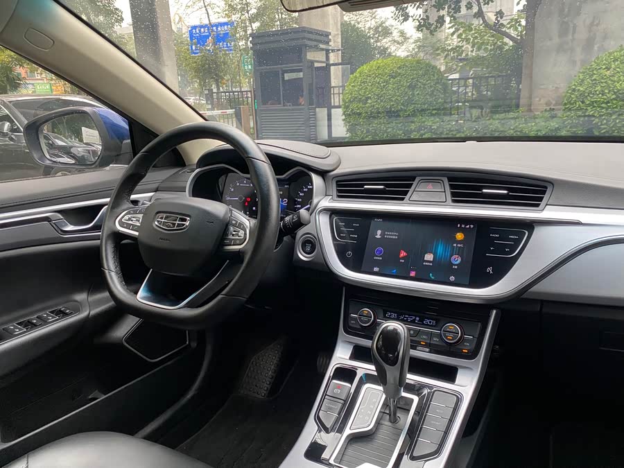 GEELY Emgrand GL 2019 image de voiture #7