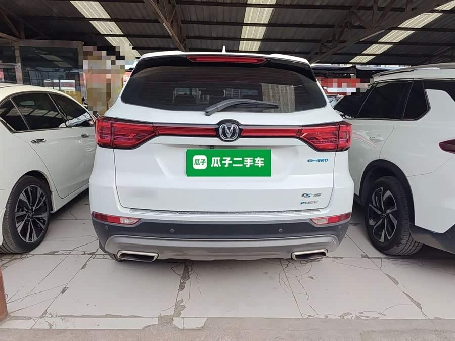 Changan CS75 2019 car image #7