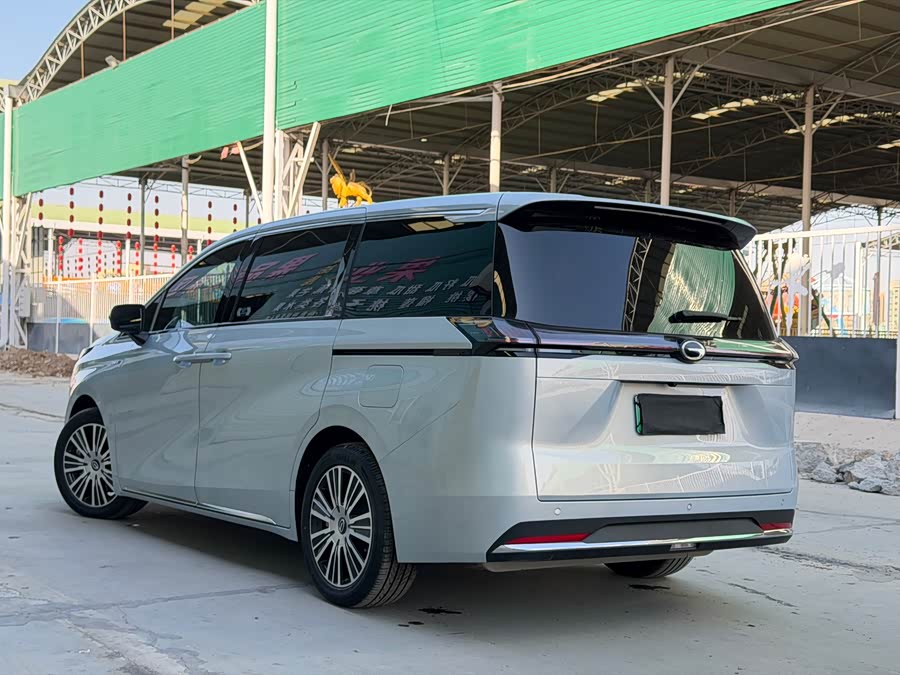 GAC Trumpchi E8 New Energy 2025 #7 GAC Trumpchi E8 New Energy 2025 car image #7