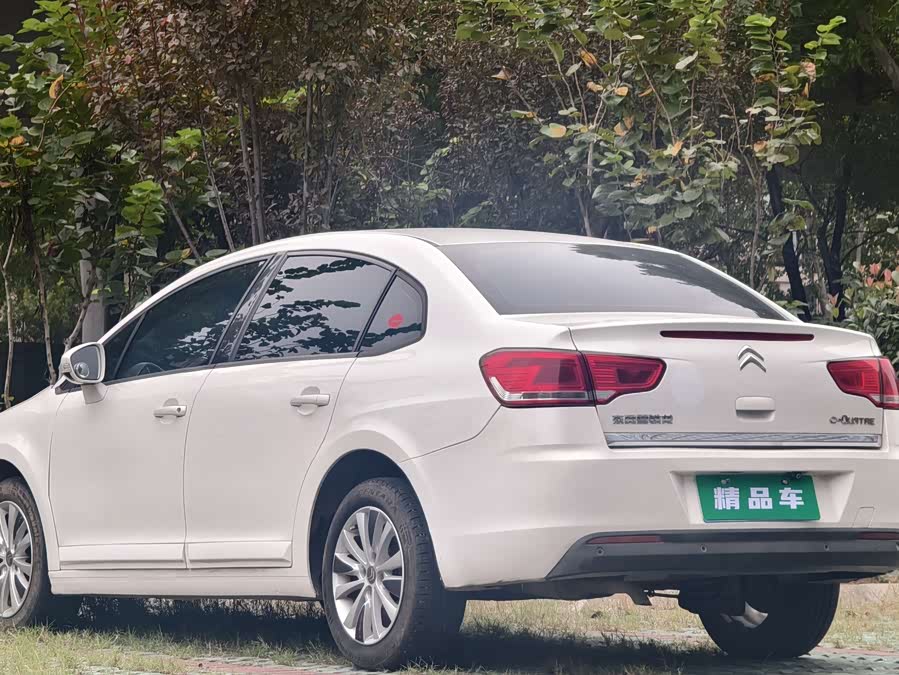 Chevrolet Charm 2020 car image #7