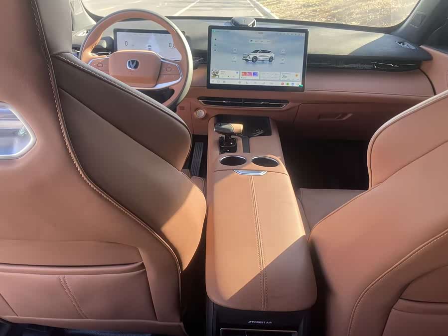 Changan UNI-Z 2024 #7 Changan UNI-Z 2024 car image #7