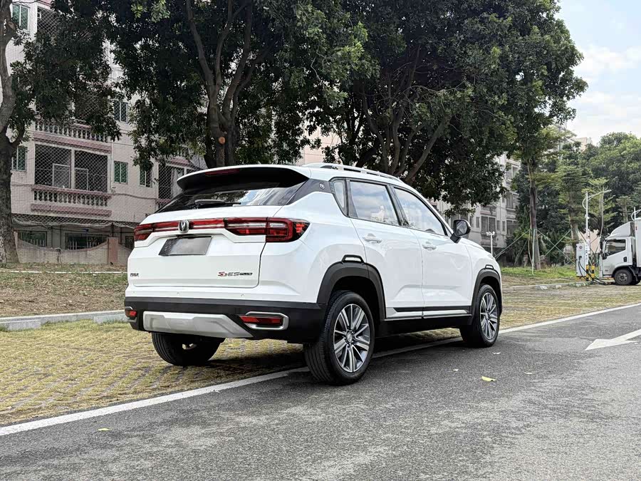 Changan CS35 Plus 2020 image de voiture #7