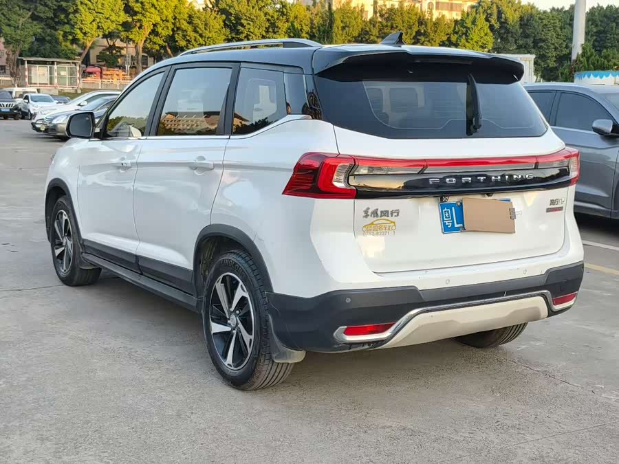 Forthing T5 2019 imagem de carro #7