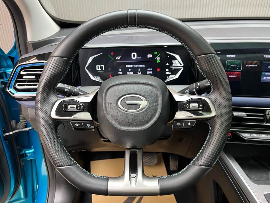GAC Trumpchi GS3 2023 #7 GAC Trumpchi GS3 2023 car image #7