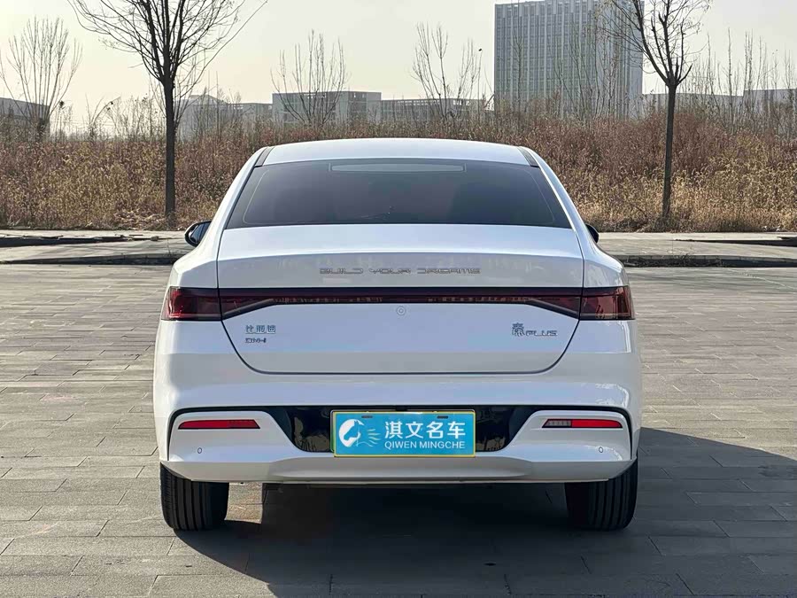 BYD Qin Plus 2023 #7 BYD Qin Plus 2023 car image #7