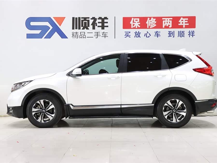 本田 本田CR-V 2019 汽车图片 #7