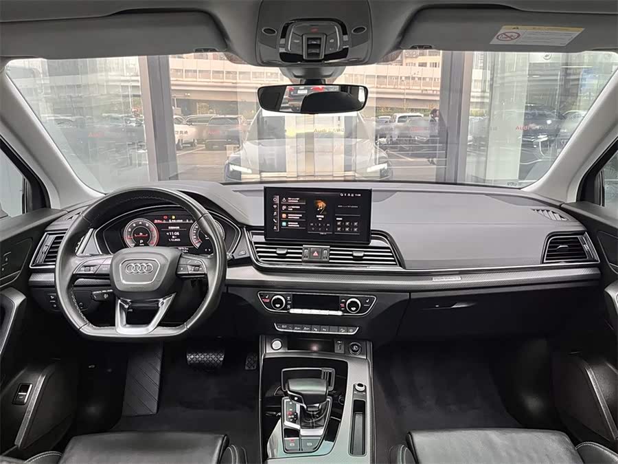 Audi Q5L 2022 car image #7