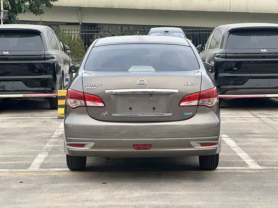 Nissan Sylphy 2015 #7 Nissan Sylphy 2015 image de voiture #7
