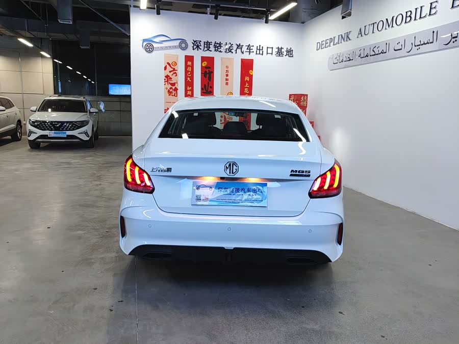 MG 5 2025 image de voiture #7
