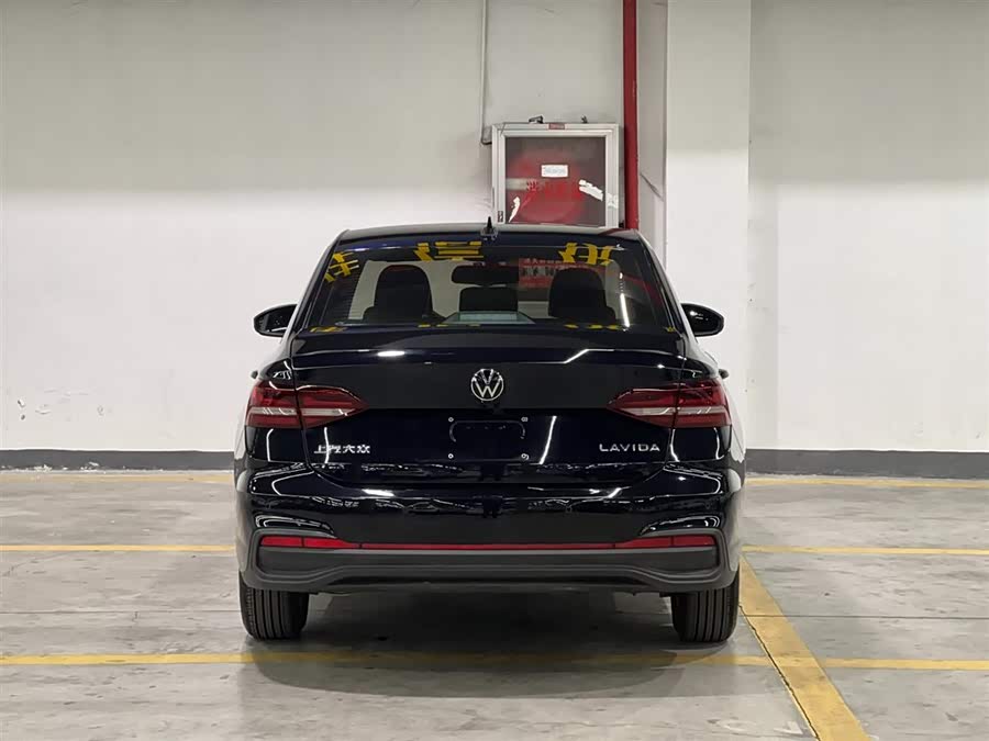 Volkswagen Lavida 2022 car image #7