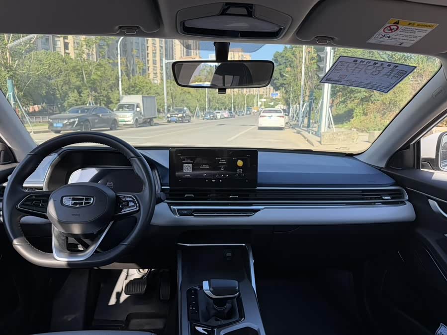 GEELY Emgrand 2022 car image #7