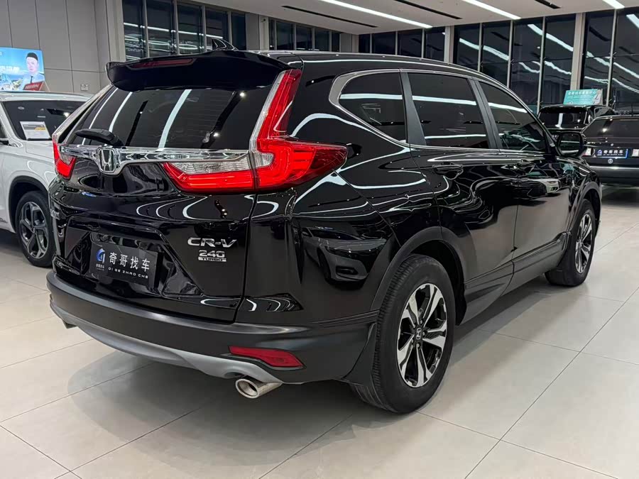 Honda CR-V 2020 #7 Honda CR-V 2020 imagem de carro #7