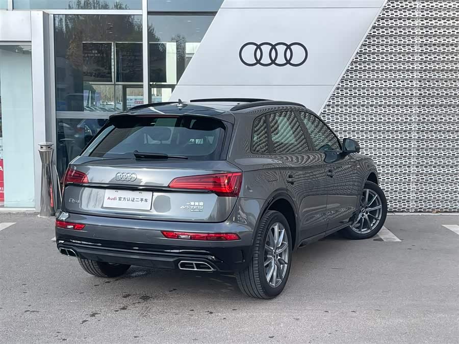 Audi Q5L 2022 car image #7