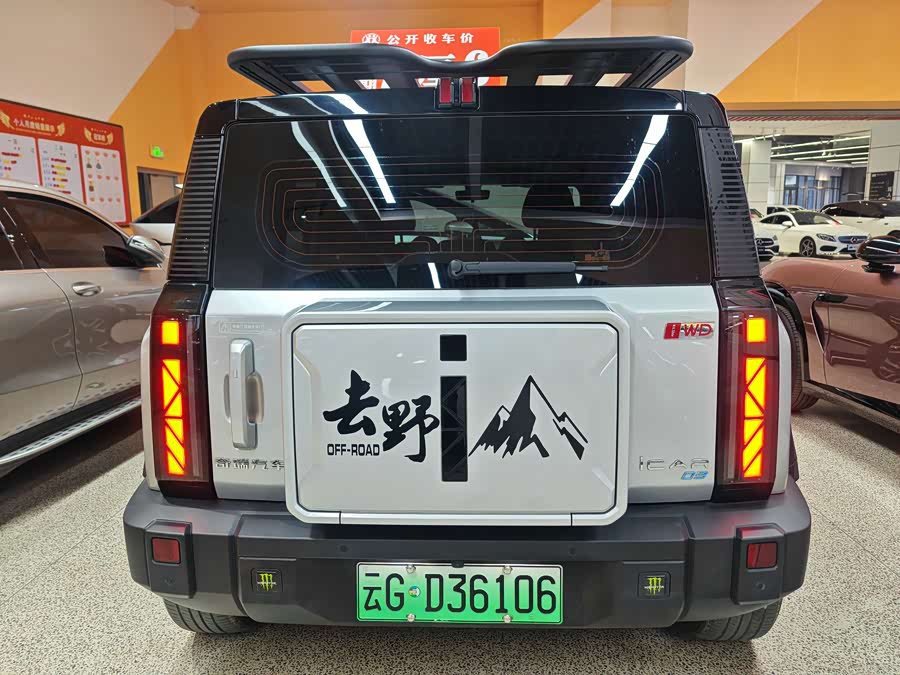 奇瑞 iCAR 03 2024 汽车图片 #7