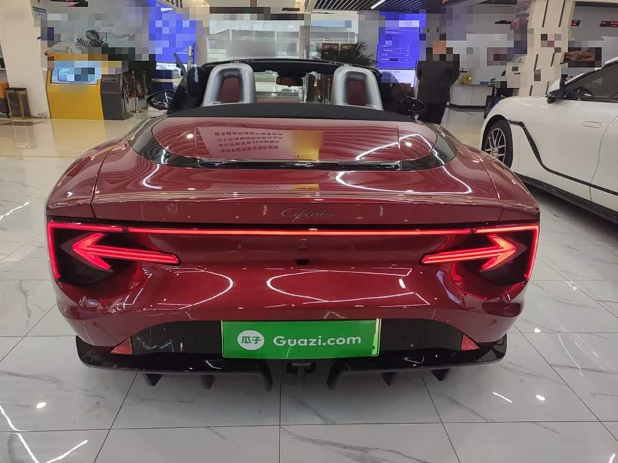 MG Cyberster 2024 #7 MG Cyberster 2024 car image #7