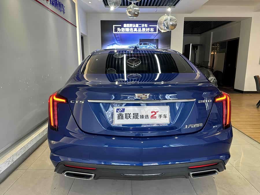 2020 car image #7