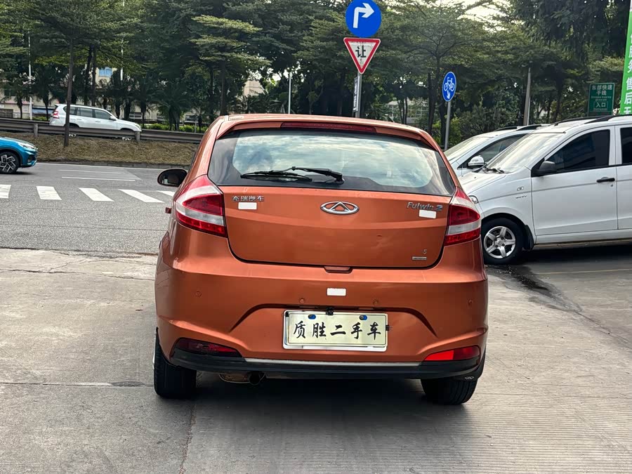 Chery Fulwin 2 2015 #7 Chery Fulwin 2 2015 car image #7