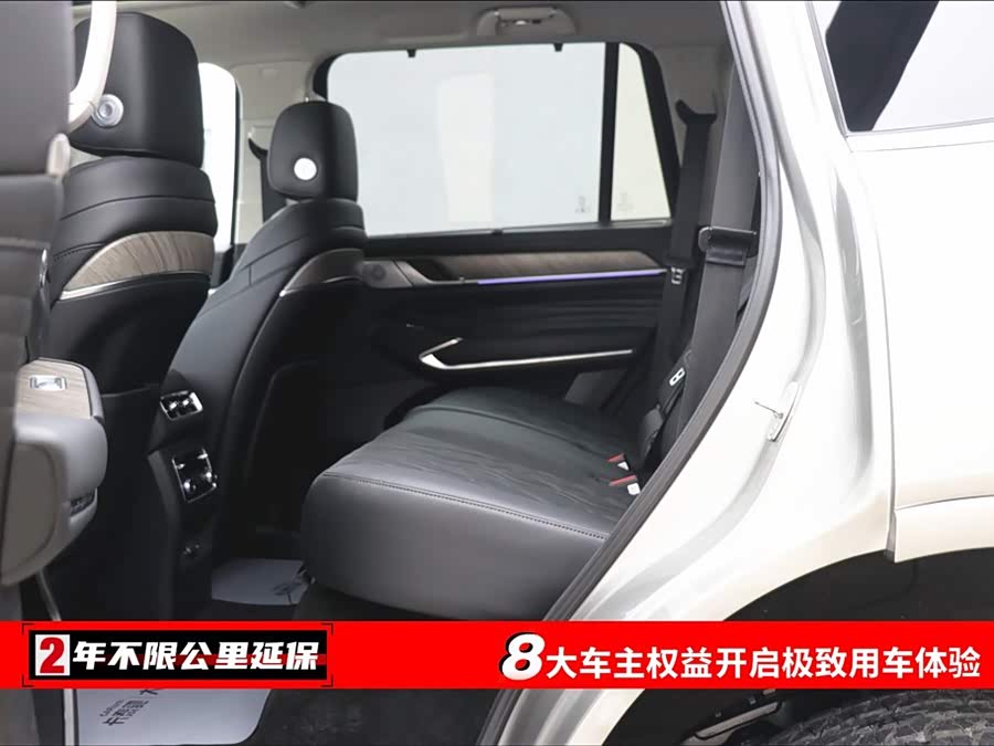 Tank 500 New Energy 2023 car image #7