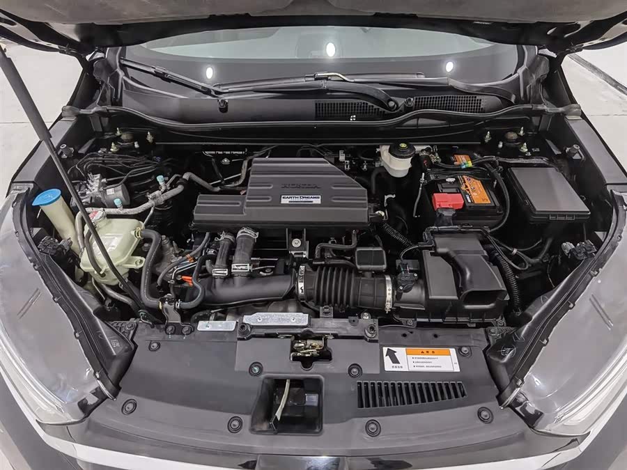 Honda CR-V 2020 car image #7