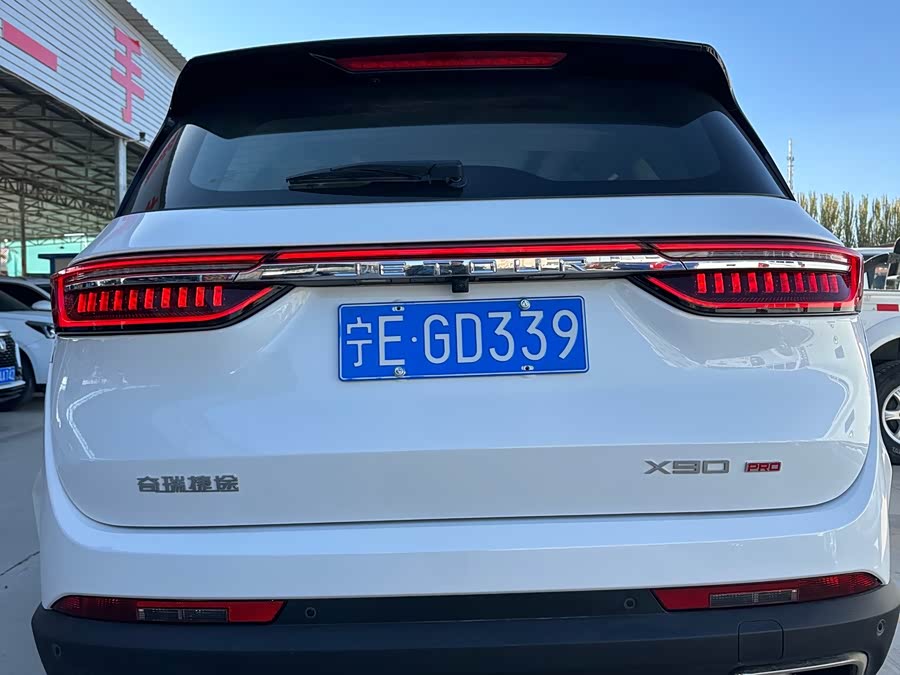 Jetour X90 PRO 2024 #7 Jetour X90 PRO 2024 car image #7