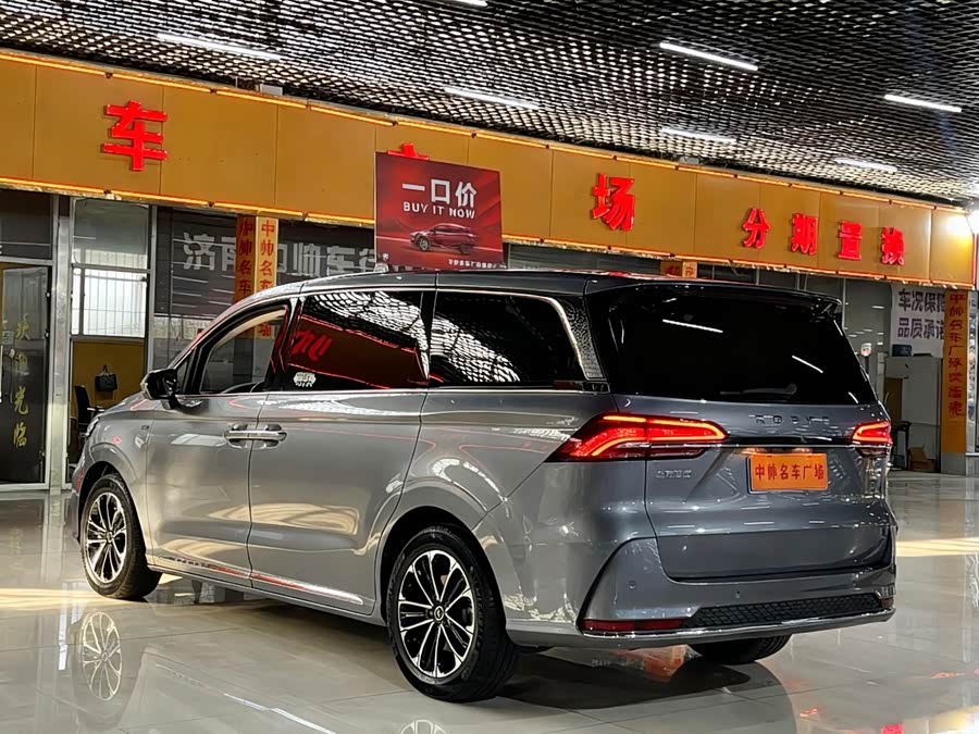 荣威 荣威i5 2022 汽车图片 #7