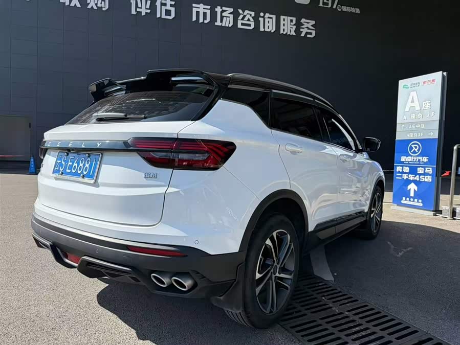 吉利汽车 缤越 2021 汽车图片 #7