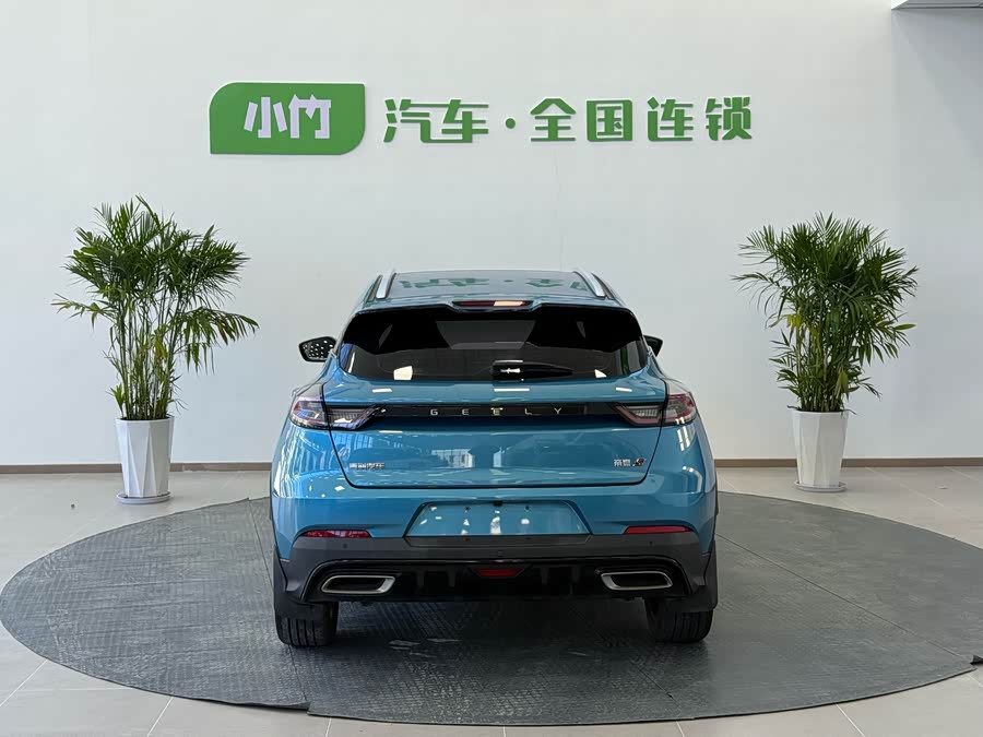 GEELY Emgrand S 2022 #7 GEELY Emgrand S 2022 car image #7