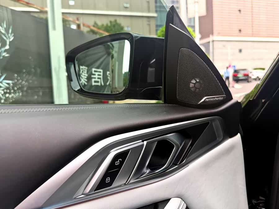 BMW M4 2024 #7 BMW M4 2024 car image #7