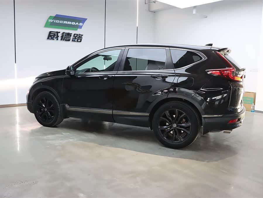 Honda CR-V 2020 #7 Honda CR-V 2020 car image #7