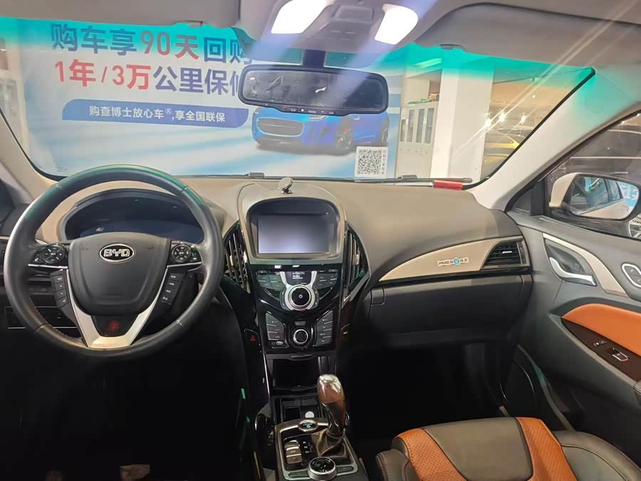 BYD Qin New Energy 2015 #7 BYD Qin New Energy 2015 car image #7