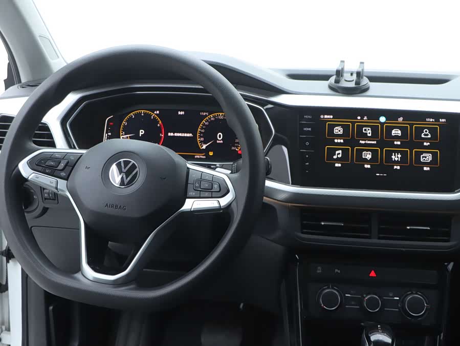 Volkswagen Tacqua 2023 #7 Volkswagen Tacqua 2023 car image #7