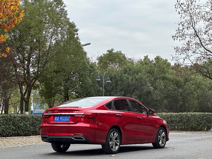 GEELY Binray 2018 imagen de coche #7