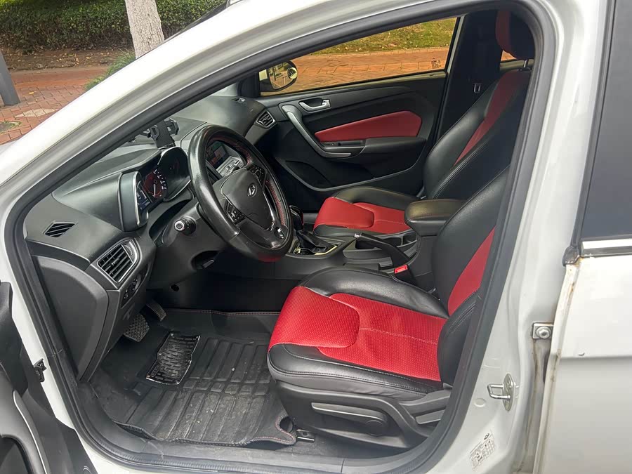 Chery Arrizo 5 2017 image de voiture #7